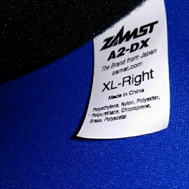 ZAMST(ザムスト)の★ザムスト A2-DX 足首用サポーター XL-Right×2 スポーツ/アウトドアのトレーニング/エクササイズ(トレーニング用品)の商品写真