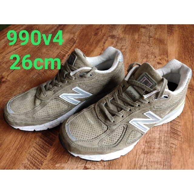 New balance 990 v4 CG 26.0cm