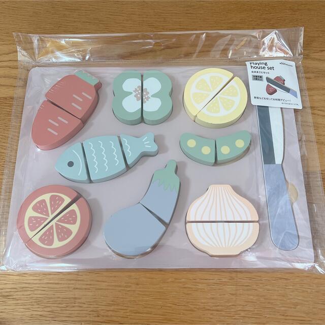 のぼり「リサイクル」 3COINS スリーコインズ スリコ おもちゃ