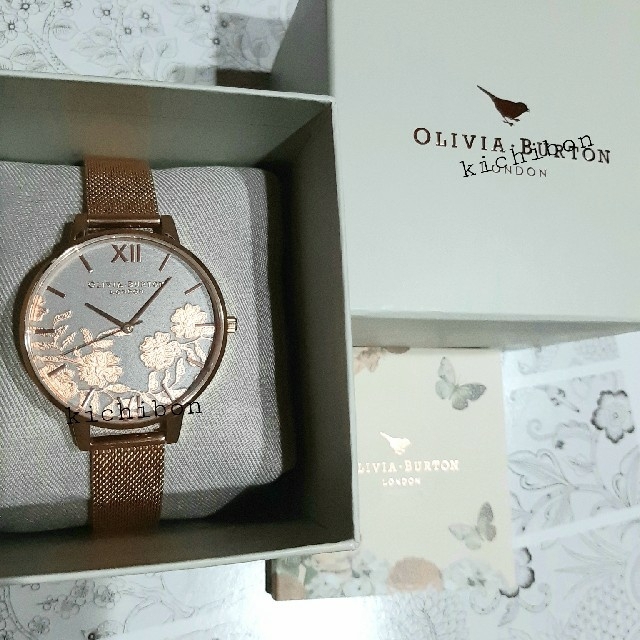 OLIVIA BURTON　グレーフラワーメッシュベルト　腕時計