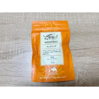 ルピシア(LUPICIA)のルピシア　(茶)