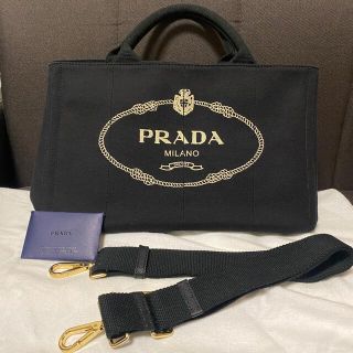 プラダ(PRADA)のPRADA カナパ　Mサイズ(トートバッグ)