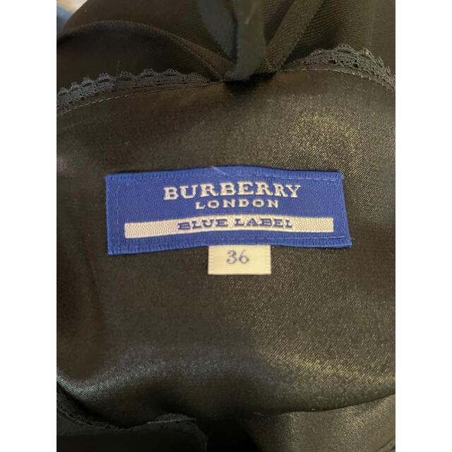 BURBERRY BLUE LABEL(バーバリーブルーレーベル)のバーバリーブルーレーベル　バッククロスキャミワンピース　36 レディースのワンピース(ひざ丈ワンピース)の商品写真