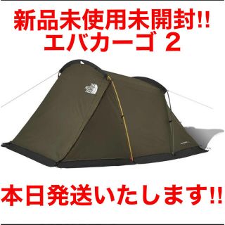 ザノースフェイス(THE NORTH FACE)のTHE NORTH FACE ノースフェイス エバカーゴ2 NV22105テント(テント/タープ)