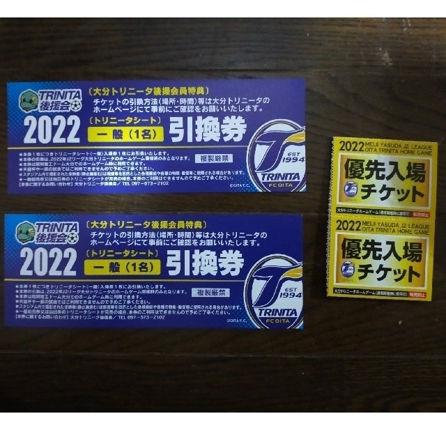 低反発 腰用 トリニータシート2枚 - 通販 - icsettimomilanese.edu.it