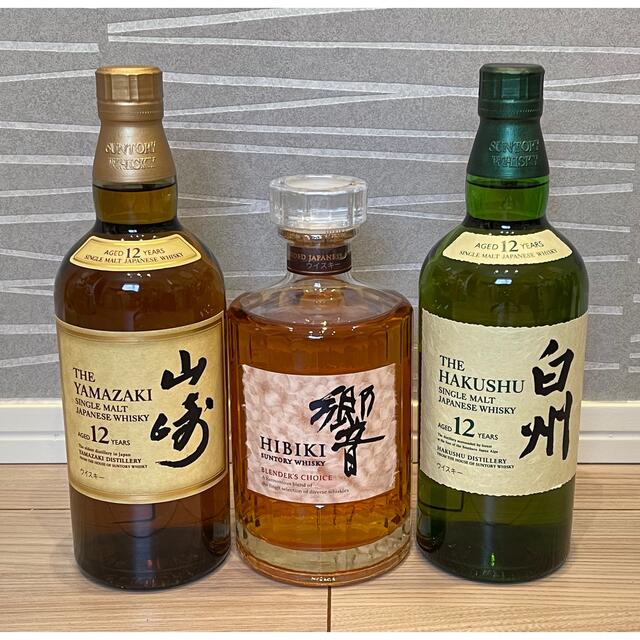 SUNTORY サントリー 白州NV 700ml 2本セット