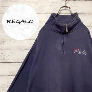 フィラ(FILA)の【ダメージテイスト】90sオールドフィラ☆刺繍ロゴ　ハーフジップ　スウェット(スウェット)