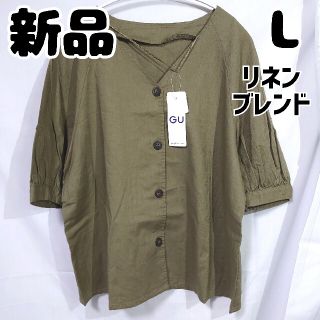 ジーユー(GU)の新品 未使用 GU リネンブレンドフロントボタンシャツ 5分袖 L オリーブ(シャツ/ブラウス(半袖/袖なし))