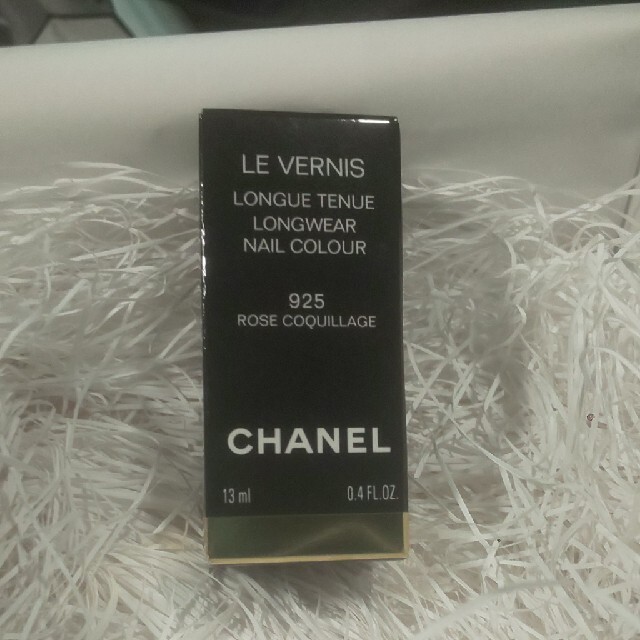 CHANEL(シャネル)のシャネル ヴェルニ ロング トゥニュ 925-ロゼコキアージュ コスメ/美容のネイル(マニキュア)の商品写真