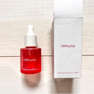 コスメキッチン(Cosme Kitchen)のimmuno イミュノ アドバンスド エッセンスオイル WH(美容液)