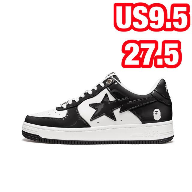 A BATHING APE(アベイシングエイプ)のBAPE STA カレッジカラー black 27.5cm メンズの靴/シューズ(スニーカー)の商品写真