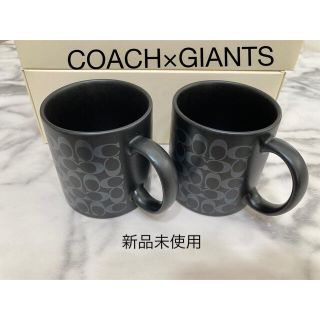 コーチ(COACH)のCOACHマグカップペアセット　ジャイアンツ2017(グラス/カップ)