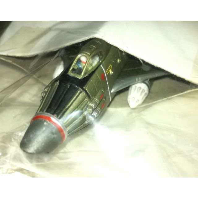 KONAMI - 【未使用】SFムービーセレクション謎の円盤UFO 3個ゲイ KONAMI - 【未使用】SFムービーセレクション謎の円盤UFO 3個ゲイ