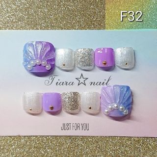 つけ爪/ネイルチップのフリマアイテム一覧 つけ爪/ネイルチップのフリマアイテム一覧