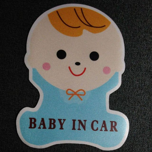 新品!BABY IN CAR マグネットタイプ 車用 赤ちゃん乗ってます ステッカー 赤ちゃん乗ってます baby シール 事故防止用 新品 黒 訳あり