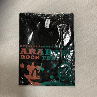 新品未使用！ARABAKI ROCK FEST14(Tシャツ/カットソー(半袖/袖なし))