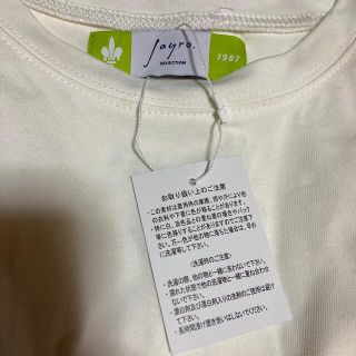 ジャイロ(JAYRO)の新品 jayro白Tシャツ(シャツ/ブラウス(半袖/袖なし))