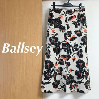 ボールジィ(Ballsey)のBallsey ボルジィー ブラッシュフラワープリント マーメイドスカート 花柄(ロングスカート)