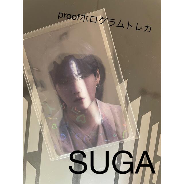 BTS☆proofホログラムトレカ☆SUGA