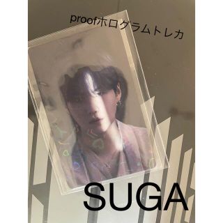 ボウダンショウネンダン(防弾少年団(BTS))のBTS☆proofホログラムトレカ☆SUGA(アイドルグッズ)