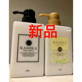 売り切れ　カミカKAMIKA オールインワンクリームシャンプー　香り2種