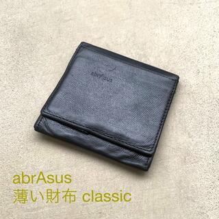 abrAsus - 【abrAsus】アブラサス 薄い財布 classic ブラック
