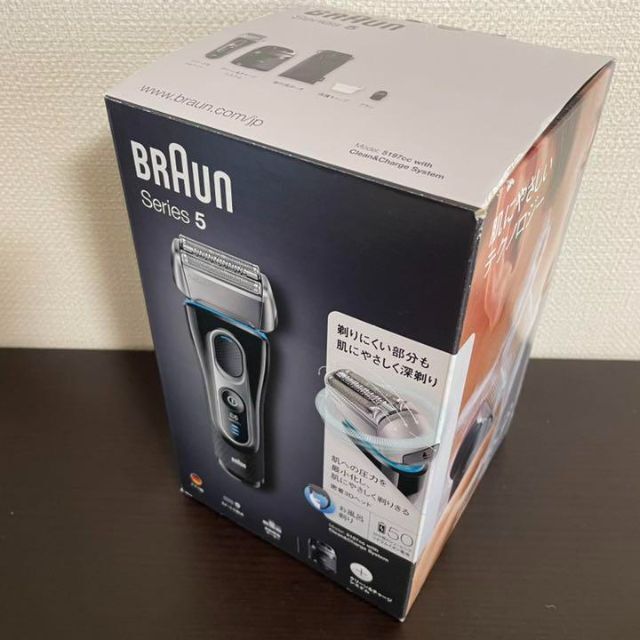 【新品未使用】BRAUN ブラウン シリーズ5 電気シェーバー  5197cc スマホ/家電/カメラの美容/健康(メンズシェーバー)の商品写真