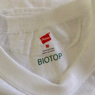 ヘインズ(Hanes)の【Hanes FOR BIOTOP】半袖Tシャツ（メンズM）・白(Tシャツ(半袖/袖なし))