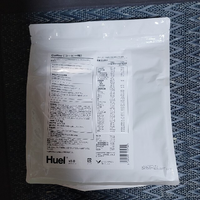 Huel コーヒー(Coffees)味  1.7kg 食品/飲料/酒の健康食品(プロテイン)の商品写真