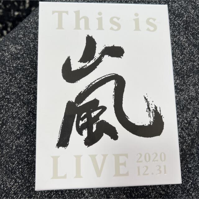 This　is　嵐　LIVE　2020．12．31（初回限定盤） DVD