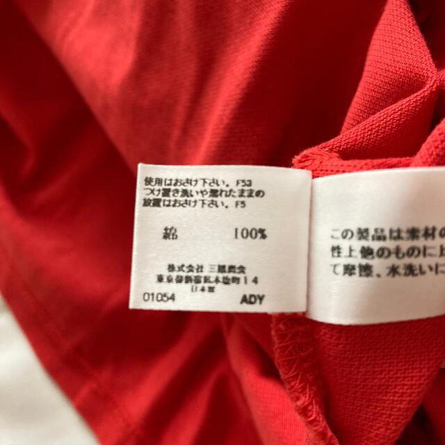 BURBERRY(バーバリー)のバーバリー　キッズ　女の子ワンピース キッズ/ベビー/マタニティのキッズ服女の子用(90cm~)(ワンピース)の商品写真