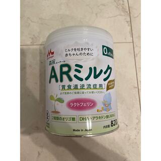 森永 ARミルク 胃食道逆流症用　新品・未開封　820g(その他)