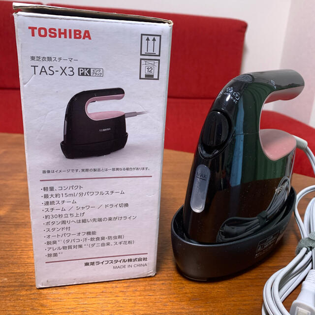 東芝(トウシバ)の本日限定値下げ美品東芝 TAS-X3 アイロン ピンクブラック スマホ/家電/カメラの生活家電(アイロン)の商品写真