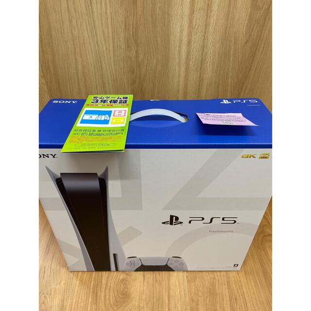 購入予定者ありSONY PlayStation5 CFI-1100A01