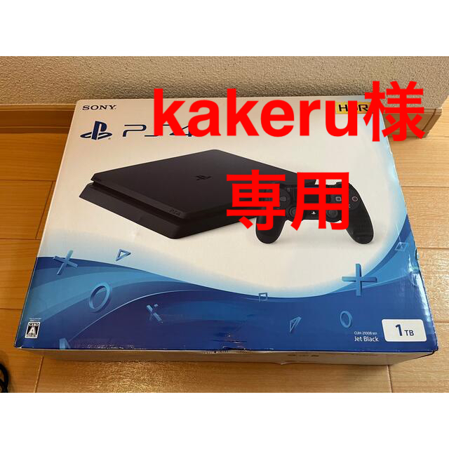 SONY PlayStation4 本体 CUH-2100BB01 - 家庭用ゲーム機本体