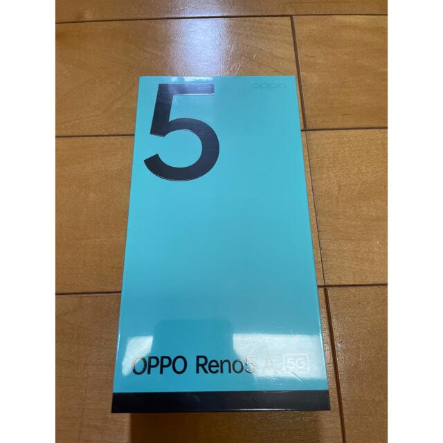 日本最大の OPPO Reno5 A eSIM 未使用品　アイスブルー スマートフォン本体