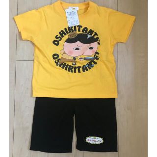 [新品] おしりたんてい セットアップ(Tシャツ/カットソー)