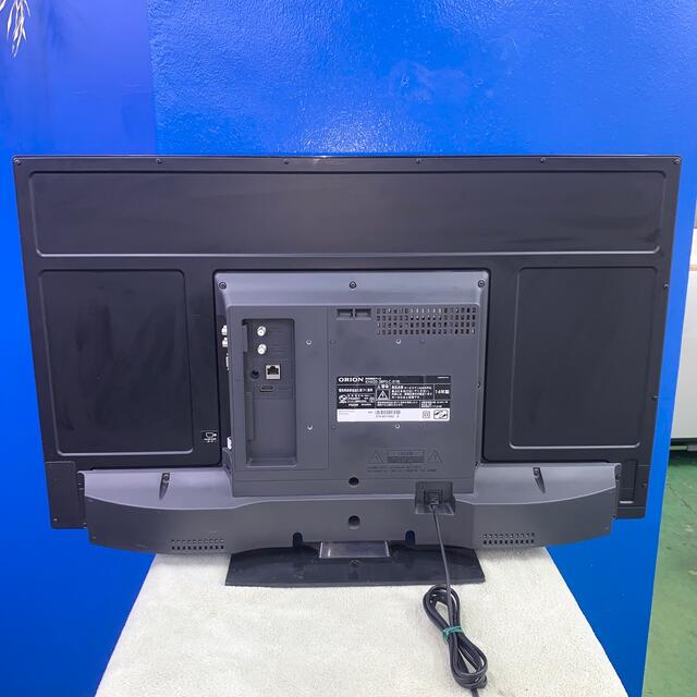 ⭐️ORION⭐️32V液晶テレビ 2014年 大阪市近郊配送無料