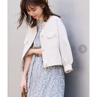 ナチュラルクチュール(natural couture)の美品⭐︎natural couture ノーカラージャケット ライトベージュ(ノーカラージャケット)