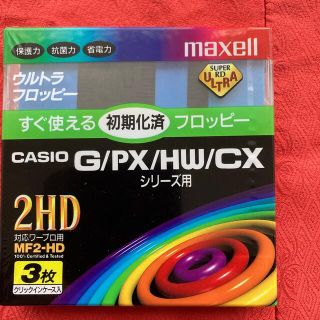 マクセル(maxell)の2HD 3枚　Maxell (その他)