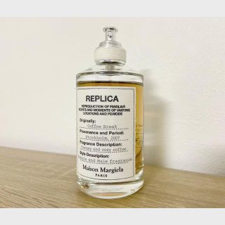 マルタンマルジェラ(Maison Martin Margiela)のメゾンマルジェラ　コーヒーブレイク　100ml(ユニセックス)