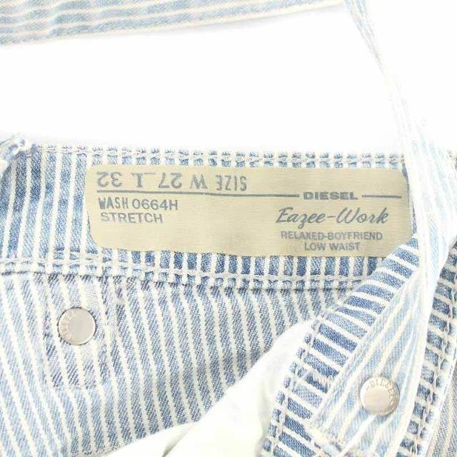 DIESEL(ディーゼル)のディーゼル EAZEE-WORK デニムパンツ W27 L 青 ブルー レディースのパンツ(デニム/ジーンズ)の商品写真
