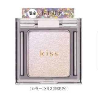 イセハン(伊勢半)のkiss【新品限定】キス シアーグリッターアイズX52 BUBBLE バブル(アイシャドウ)