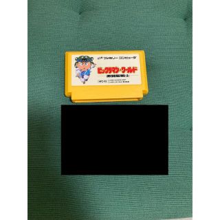 専用　ファミコン(家庭用ゲームソフト)