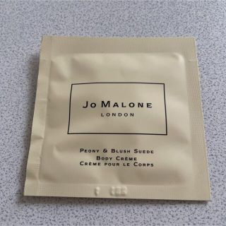 ジョーマローン(Jo Malone)のJo MALONE LONDON ピオニー&ブラッシュスエード　ボディークレーム(ボディクリーム)