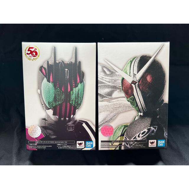 真骨頂　仮面ライダーディケイド・Wセット特撮