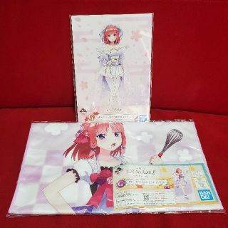 【D.M様専用】五等分の花嫁一番くじ　中野二乃セット(キャラクターグッズ)