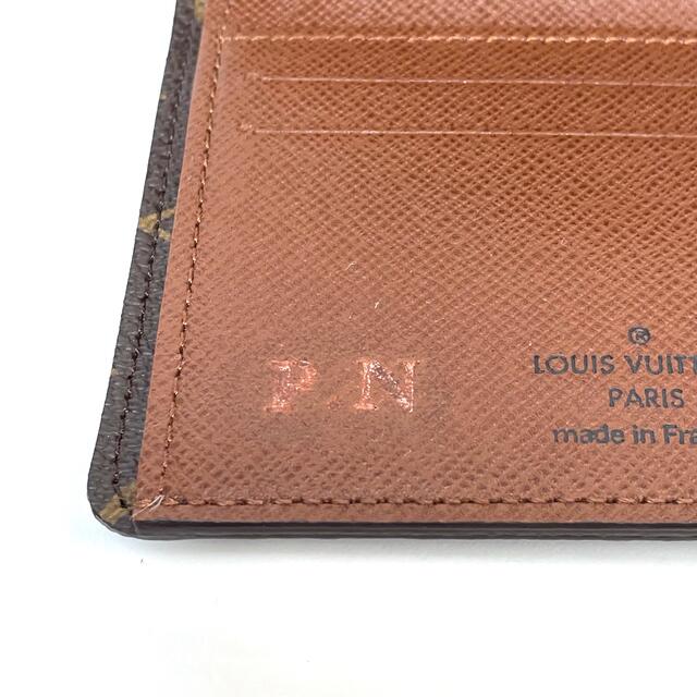 LOUIS VUITTON - 【美品】ルイヴィトン モノグラム ポルトフォイユ