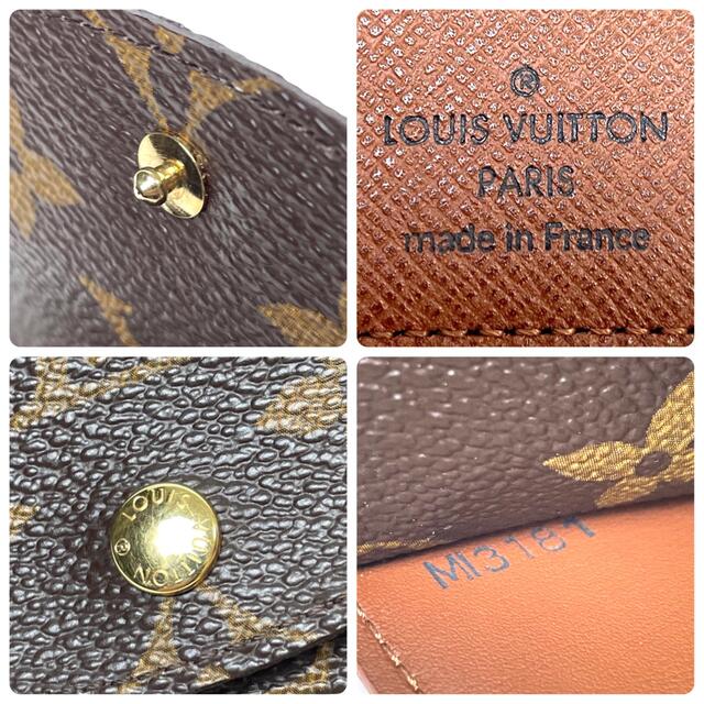 LOUIS VUITTON - 【美品】ルイヴィトン モノグラム ポルトフォイユ