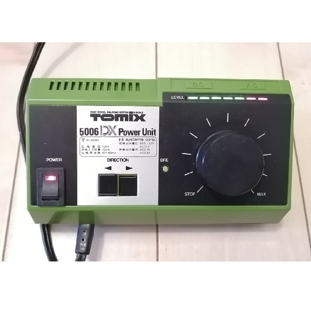 TOMIX 5006DX Power Unit